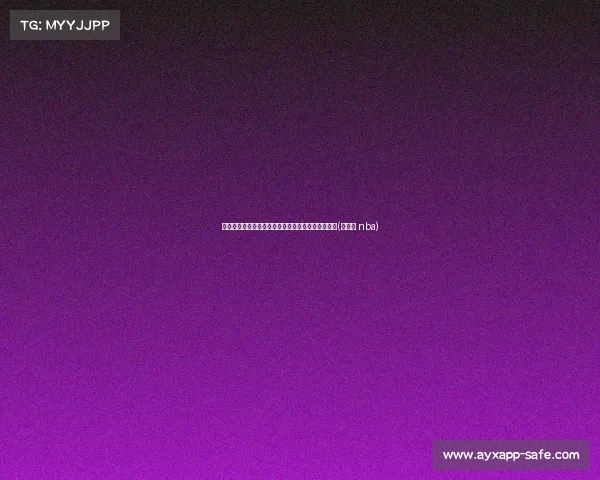 马绍尔市场热度攀升，活塞、和马刺欲争夺鹈鹕新星(马绍尔 nba)