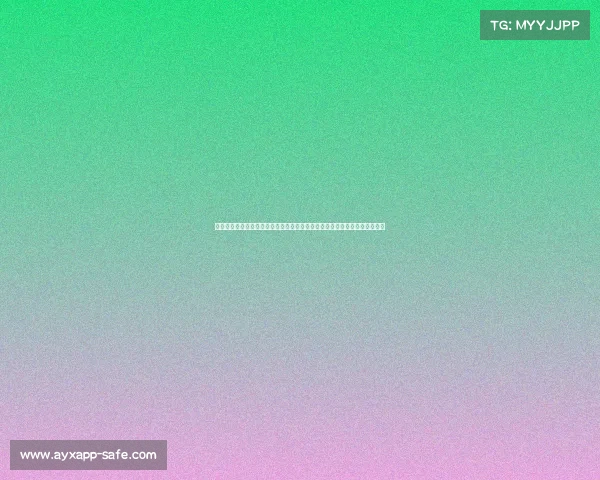 阿里赛预赛天才少女手写证明中暴露的严重错误：揭示不容忽视的习惯与问题