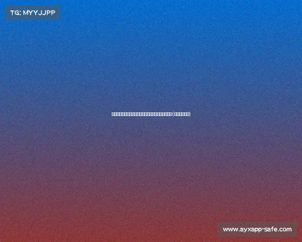 韩德君季后赛里程碑：仍能征战，总决赛表现堪称传奇(韩德君没上场)