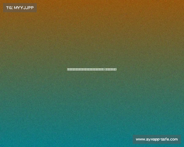 齐鲁晚报：山东男篮长约续约邱彪，助力球队重塑辉煌(山东男篮总经理)