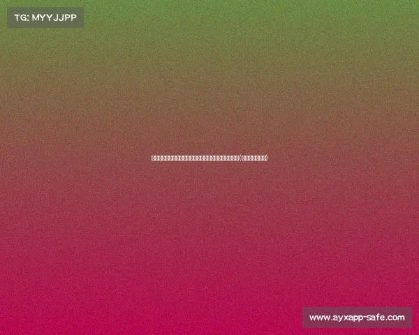 魔术队重磅引援：正式签下两冠后卫波普，三年合约揭晓(魔术队阵容名单)